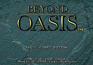 Beyond Oasis (USA) Title Screen